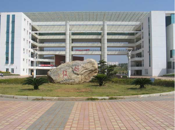 南昌工业工程学校