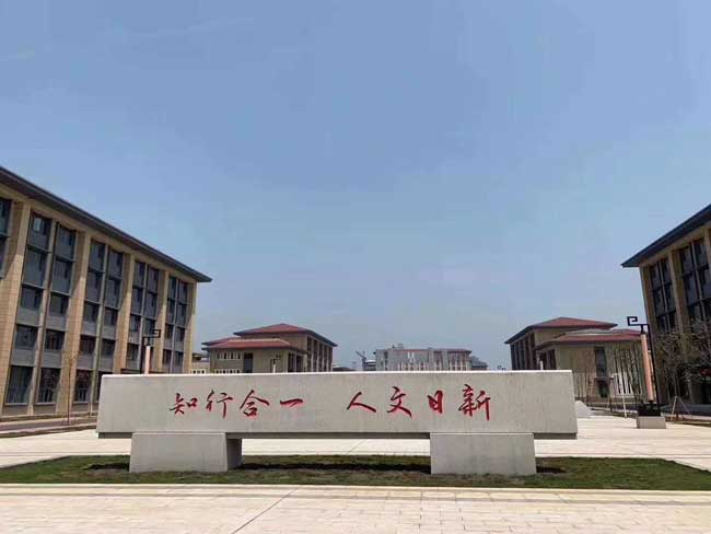 南昌市第一中等专业学校